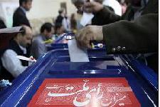 ثبت‌نام الکترونیکی انتخابات مجلس  آغاز می‌شود