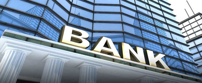 سامانه شفافیت اموال و دارایی بانک‌ها راه‌اندازی می‌شود